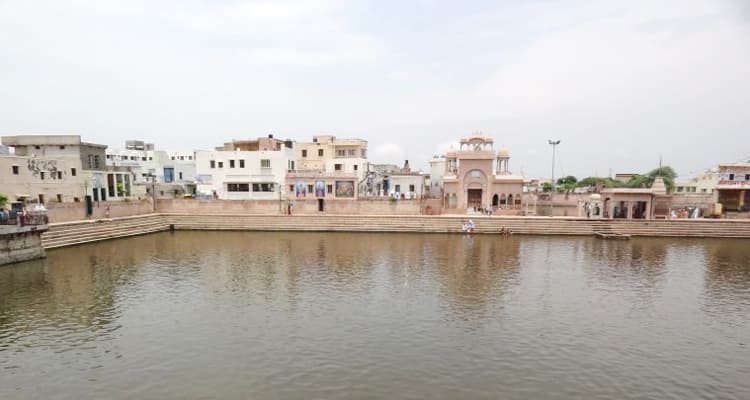 The Compassionate Name of Radharani