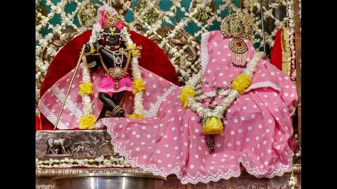 | श्री श्री राधारमण प्रेमोत्सव 2026