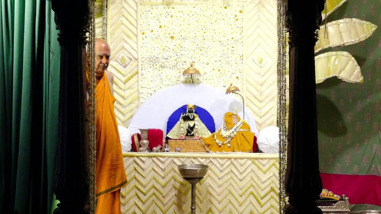 | श्री श्री राधारमण प्रेमोत्सव 2026