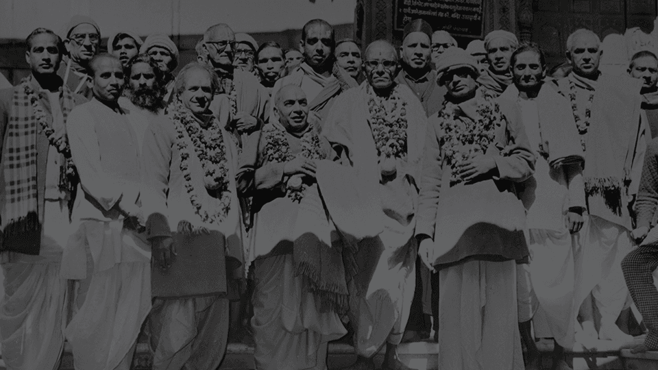 Sankirtan